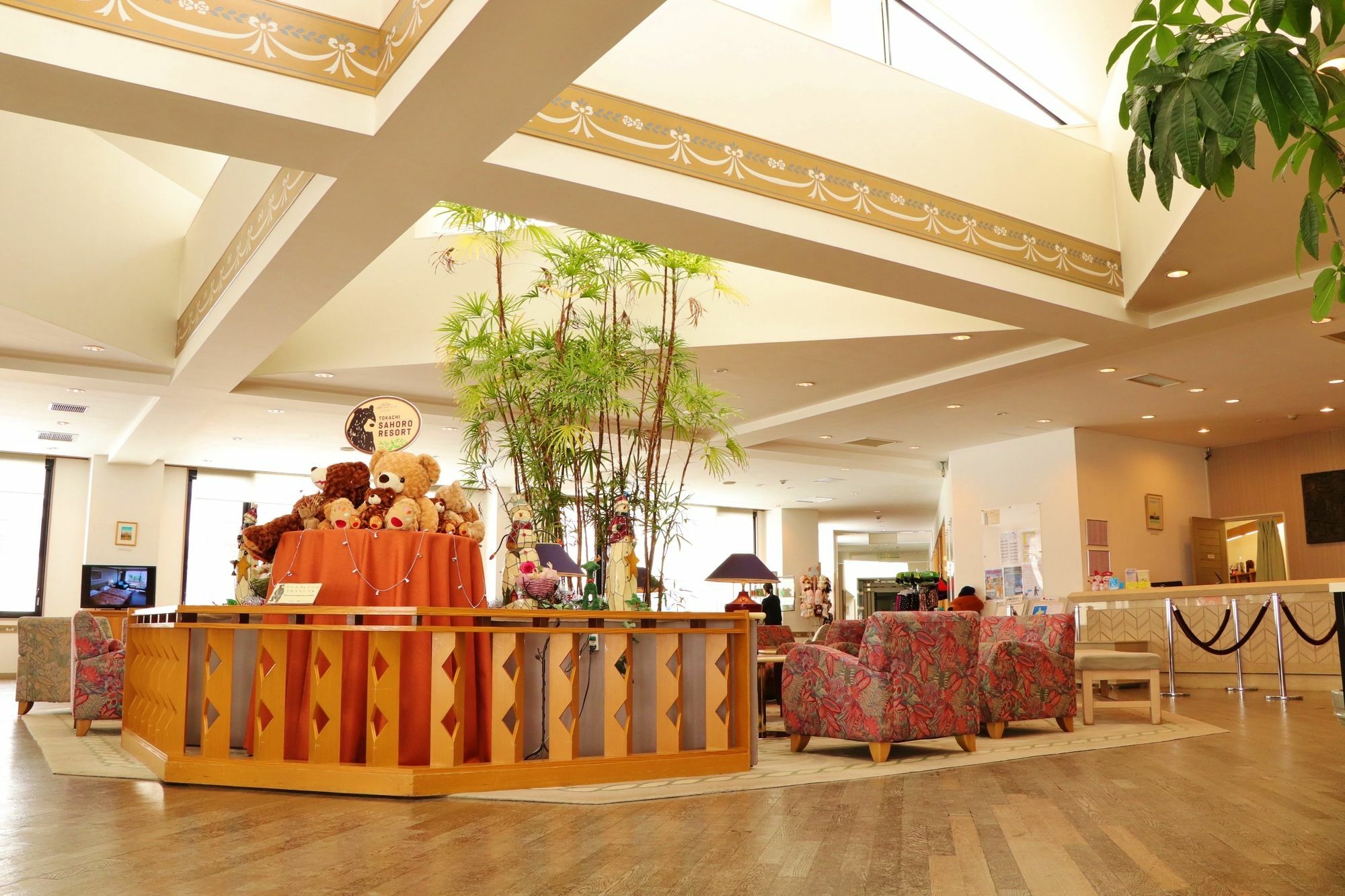 Sahoro Resort Hotel Shintoku Екстер'єр фото